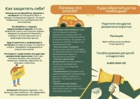 9i6WXyvZKbjZm8Kq9nrdwq2-07a_CqPn_bNsyJRv7Xi_MAVWxNA9WQulcjOC3XoyrZUYb4ZK_Nerh7vd1cbVBVRf