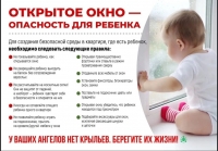 WhatsApp Image 2025-04-28 at 12.27.47