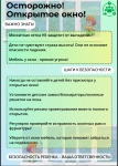 WhatsApp Image 2025-04-28 at 12.27.47 (1)